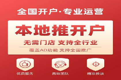 百度搜索推广实战：经典案例深度剖析